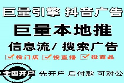 信息流大师：揭秘高效内容传播策略